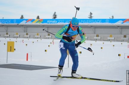 Kiemeli az Universiade