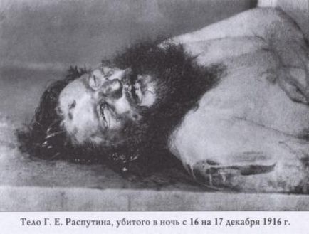 Mi ölte Grigoriya Rasputina szem bolygók információ-elemző portál