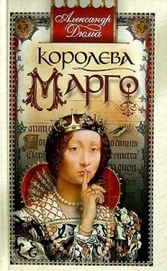 Top 10 könyv ebben a műfajban a történelmi regény - minden TOP10 (legjobb) Top 10 könyv ebben a műfajban a történelmi regény - minden TOP10