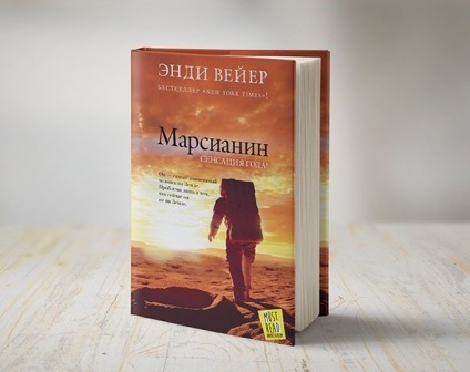 10 bestseller könyvet Magyarországon