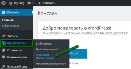 9 tipp, hogyan lehet felgyorsítani a munkahely nekünk wordpress, blog hostiq