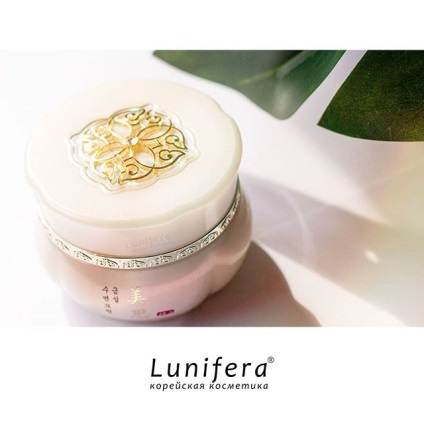 Anti-aging ellátás Koreában, lunifera (a kívánt hatást, mert) Anti-aging ellátás Koreában, lunifera