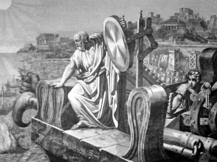 Archimedes és az ő felfedezések, a személyiség, a világ fi és fantasy (fantázia) Archimedes és az ő felfedezések, a személyiség, a világ fi és fantasy