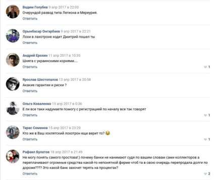 Atlantic globális vagyonkezelő, hogy a visszajelzés, amit ez a válás (globális) Atlantic globális vagyonkezelő, hogy a visszajelzés, amit ez a válás