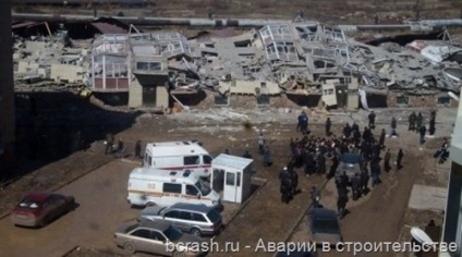 Balesetek az építőiparban »Blog Archive - Karaganda (év börtön) Balesetek az építőiparban »Blog Archive - Karaganda