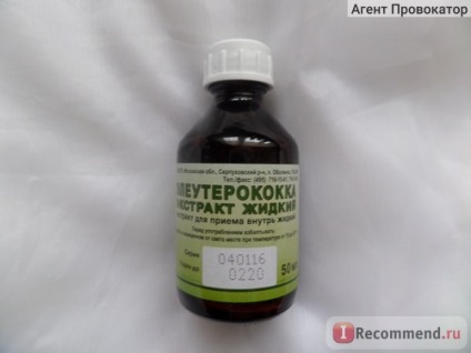 Bad vifiteh Eleutherococcus kivonat folyékony - „tinktúra szibériai ginzeng (Eleutherococcus) Bad vifiteh Eleutherococcus kivonat folyadék - „tinktúra Eleutherococcus