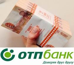 Bank „menjünk! „(Bank) Bank „menjünk!
