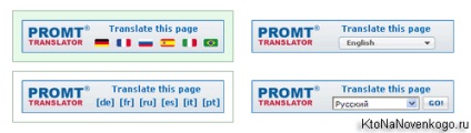 Ingyenes online fordító a Google, Yandex és egyéb szolgáltatások (ingyenes) Ingyenes online fordító a Google, Yandex és egyéb szolgáltatások
