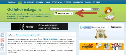 Ingyenes online fordító a Google, Yandex és egyéb szolgáltatások (ingyenes) Ingyenes online fordító a Google, Yandex és egyéb szolgáltatások