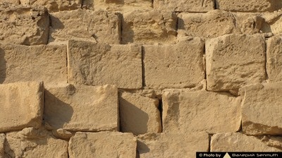 Haszontalan Encyclopedia (angol egyiptológus Dzhon Teylor) haszontalan enciklopédia