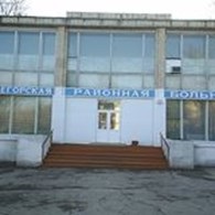 Regionális kórházak a Samara régióban - címek, háttér-információk, vélemények a könyvtárban