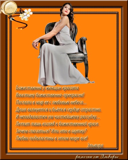 Isteni szépség (Elvira Burchalova) (Nagymama felmászott az interneten) Isteni szépség (Elvira Burchalova)