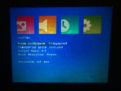 Költségvetés - Pocket - projektor yg-300 (play gomb ezelőtt) Költségvetés - Pocket - projektor yg-300