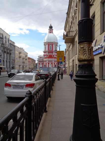 Church St. (márvány megerősítették) Szent