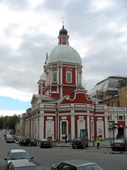 Church St. (márvány megerősítették) Szent