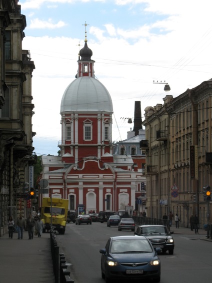 Church St. (Church) Szent