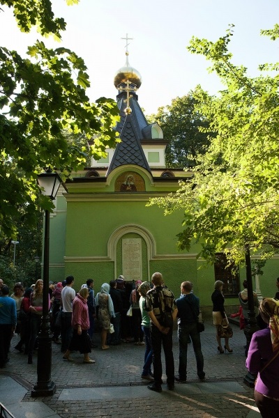 Kápolna Xenia Petersburg