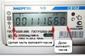 Az erőmű kell felszerelni egy (két pár dielektromos) Mit kell szerelni olyan elektromos 1