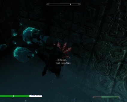 Fekete limit - Dungeon - elhelyezkedés - Elder Scrolls 5 Skyrim, az - a folyosón, útmutató,