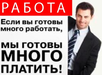 Mi olvasni a szer (Ingatlanközvetítői szolgáltatások Sale) Mi olvasható ingatlanügynök