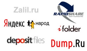 Mi fájlmegosztás (file server) Mi fájlmegosztás