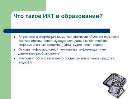Mi IKT oktatásban - Bemutató 16882-4 (class) Mi IKT oktatásban - Bemutató 16882-4