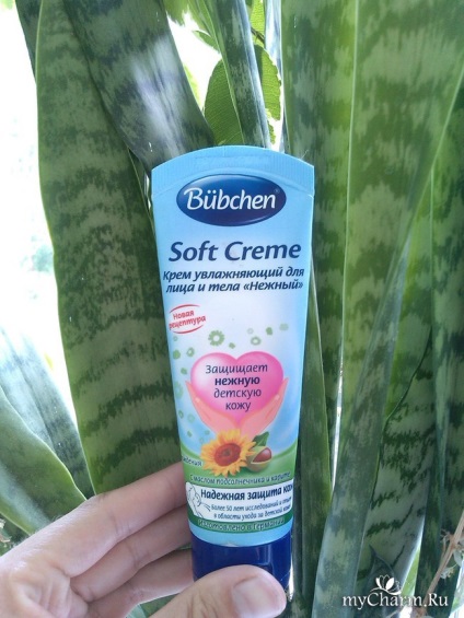 Csodálatos Cream - enyhe - az byubhen - Bübchen krém hidratáló arc és test „szelíd”