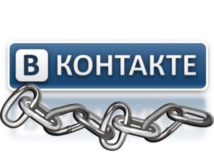 A további sorsa VKontakte