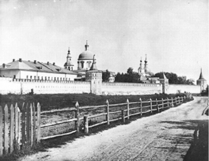 Danilovsky gyermekotthon (Archív Society Danilovsky gyermekotthon