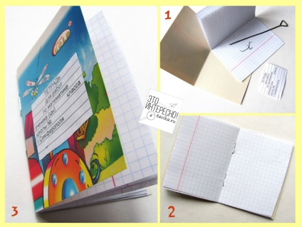 Készíts egy játék notebook és napló a játék az iskolai