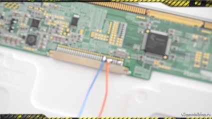 Így fény a laptop mátrix (mátrix) Készíts egy lámpát a notebook Matrix