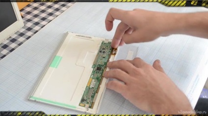 Így fény a laptop mátrix (fény) Készíts egy lámpát a notebook Matrix