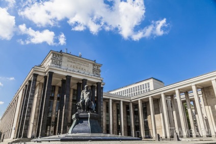 Városnézés Moszkva Lenin Könyvtár (Magyar Állami Könyvtár) (név) Városnézés Moszkva Lenin Könyvtár (Magyar Állami Könyvtár)