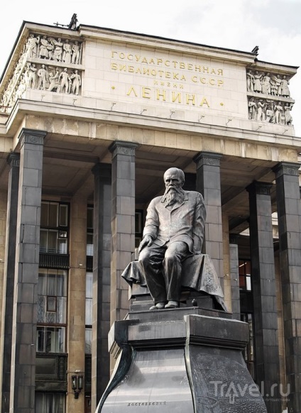 Városnézés Moszkva Lenin Könyvtár (Magyar Állami Könyvtár) (név) Városnézés Moszkva Lenin Könyvtár (Magyar Állami Könyvtár)