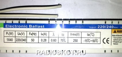 Elektronikus előtét LDS lámpák (ballaszt) Elektronikus előtét LDS