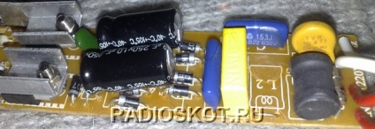 Elektronikus előtét LDS lámpák (lámpák) Elektronikus előtét LDS