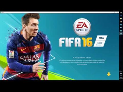 Fifa 16, hogyan kell a magyar kommentátor a (állítsa be a menetrend Fife) Fifa 16, hogyan tegye a magyar kommentátor