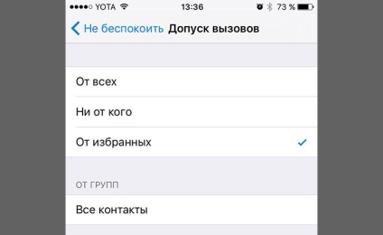 Zseton IOS 10 (láthatatlan első pillantásra) Chipek ios 10