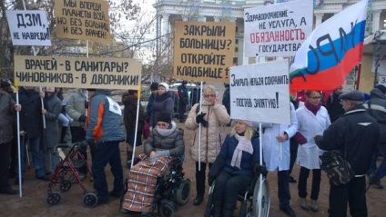 Az orvosi igazgatója a moszkvai kórházban lemondott miatt vágások, világ hírek