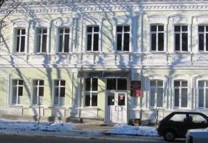 Gomelsk központi városi fogászati klinika, f (központi) Gomel Central City Dental Clinic, f