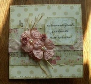 Scrapbooking Ötletek fotókat lépésről lépésre mester osztály (ötletek) Scrapbooking Ötletek fotókat lépésről lépésre mesterkurzust