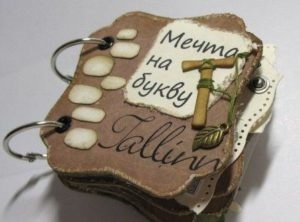 Scrapbooking Ötletek fotókat lépésről lépésre mester osztály (ötletek) Scrapbooking Ötletek fotókat lépésről lépésre mesterkurzust