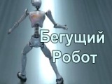 Játékgépek harc játszani online! (Machines) Játékgépek harc játszani online!
