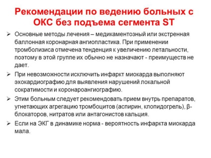 Szívinfarktus felemelése nélkül ST-szegmens - okai, tünetei, kezelése (szívroham) Szívinfarktus felemelése nélkül ST-szegmens - okai, tünetei, kezelése
