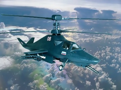 Ka-58 Fekete szellem