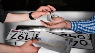 Mi az az összeg, a regisztrációs díjat a regisztráció törlését az autó 2017-ben
