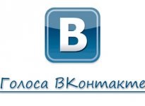 Hogyan és hol lehet megvásárolni vagy eladni egy csoportja (Public) VKontakte előfizetők nyilvános kereső, az árnyalatok a tranzakció
