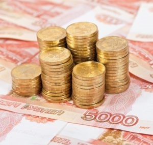 Hogyan ellenőrizhetem a fekete lista az adósok a bank (a „fekete lista” a bank) Hogyan ellenőrizhetem a fekete lista az adósok a bank