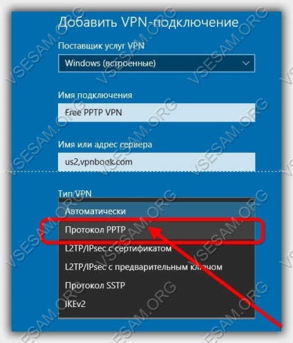 Hogyan hozzunk létre VPN-kapcsolat a Windows 10