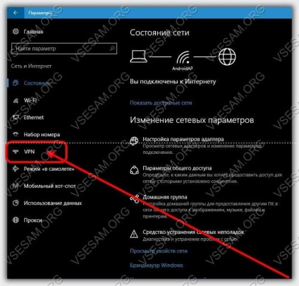 Hogyan hozzunk létre VPN-kapcsolat a Windows 10